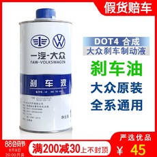 뷔르트실리콘스프레이