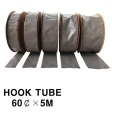 일반후크튜브 단추튜브 HOOK BAND BUTTON TUBE 일반 60파이×5M, 1개