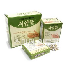181a97a5ec9fb00fa029a9abfee013c464ecb4d275e1ec012535491ae67b.jpg