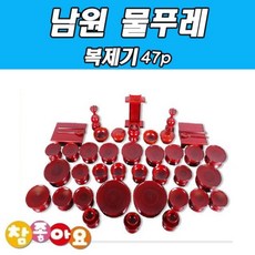 03e93b1c5a38d947bbe8a47acaca1576d4d58c9266ea23110922c208ae47.jpg
