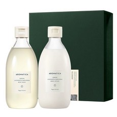 아로마티카핸드크림