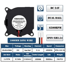 업소용수족관냉각기1마력