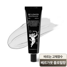 랍셍스 비 러브드 솔리드 퍼퓸 고체향수, 6개, 30ml