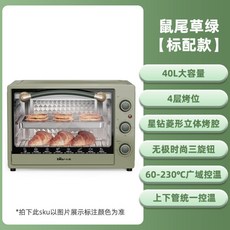 대흥소프트밀smp-1040