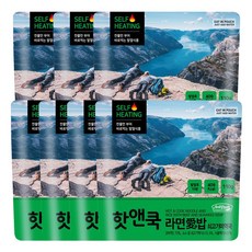 전투식량 발열팩 핫앤쿡 쇠고기미역국 110g x 7개세트, 7개