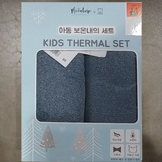 코스트코내복