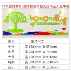 d7a885b39706b903ad91946deca0883f4603c980b71f87382adeefddc800.jpg