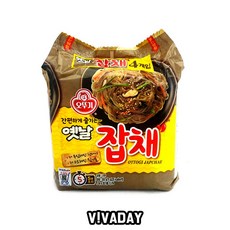 //상품명