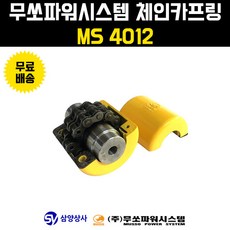 2d8e9006b1b603d57ad06e0158c8047d451f04a2a5f8241b0bcb9eb28ab6.jpg