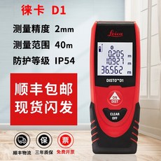 d050d010609df3e513407ec9526f80a48480ba7ad85548c7bb6bb71ddf99.jpeg