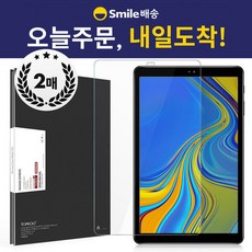 카메라액정기스제거