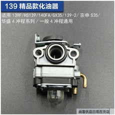 cf48b739841d3cd1657ce1b93c2216ed443034d0348ac0a8083d9738a7ec.jpg