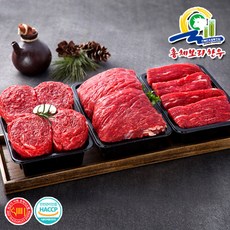 [총체보리] 한우 1등급 정육1호 선물세트 2kg (국거리+불고기+장조림 각 500g)
