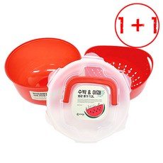 루띠에 [ 1+1 국산 과일&야채 이중밀폐용기 7.2L ] 물빠짐그릇 채반내장 휴대용이, 2개
