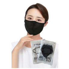 판매자확인필수 베리VARY 친환경 포장 베리 편한 숨쉬는 마스크 방수 워터파크, 블랙L(성인)