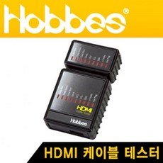 랜hdmi케이블테스터기