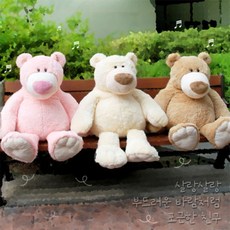 e4528ad19d9537ce1c9533e00bdc68ff9af9a7c43ed0eff0fe2f64a93a47.jpg