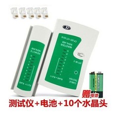 크리스탈플라이어