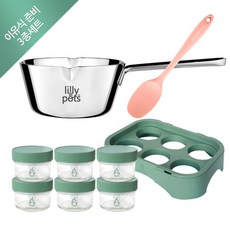 릴리팟이유식냄비