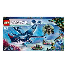 LEGO 75579 - 아바타2 파야칸 툴쿤과 크랩 수트 / 레고 정품 아바타