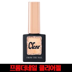 프롬더네일클리어젤