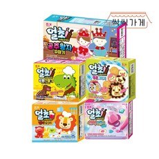 얼초공주왕자