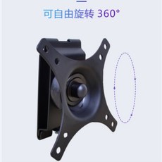 59인치티비거치대