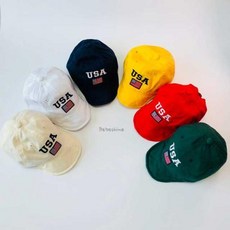 베베샤인레터링멜빵