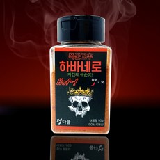 부트졸로키아