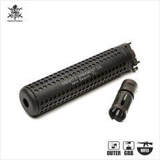 KAC Type G36 KSK Barrel Extension