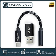 BGVP T01s USB C DAC 디코딩 오디오 하이파이 이어폰 앰프 케이블 라이트닝 to 3.5mm C타입 2.5mm 4.4mm, 2)01 4.4