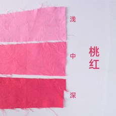 06085a2f7cacea56de27b3737ae3395b5793ed23908ed6bb2dfb6cdf8a6f.jpg