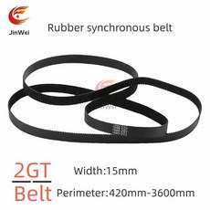 굴삭기 굴착기 15mm 고무 폐쇄 타이밍 벨트 둘레 3D 프린터용, width 15mm, 2GT-1000