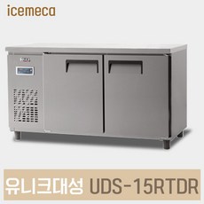 uds-15rtdr