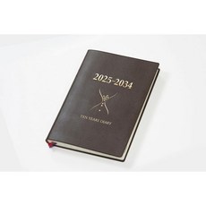 이시하라 10년 일기 2025년 B5 코게차 육아일기 농사 업무일지