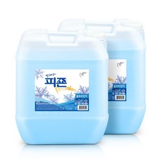 svc-dk20l
