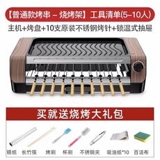 8a01d6040f66449d1ae678549b7e589e6c60d83564b4eb3156eb9cb6848f.jpg