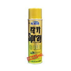 312494f18a240e115b8793885af0923b1468178562eed0e437595a8cafa6.jpg