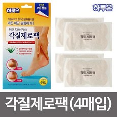 6e5ff1da3723e65cb3cf19be9d39781f6349825898e0a08f62b382cefee8.jpg