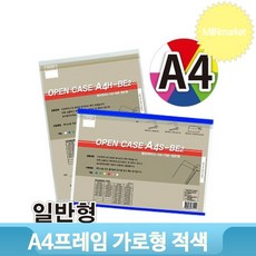 c782ff57c801e391a919b3472be6b8ceb8d4ba51a6bf9f9d464db98ef289.jpg