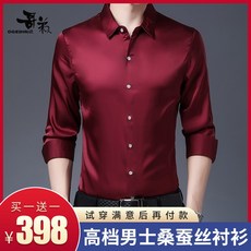 a1773bef231dc4a2ae348c63e63811f7c2c16f09d5f8940d49b80d2460bc.jpg