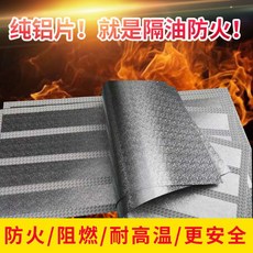 826a6fbf8d0053357d487eab6f2e2ed3c85e0390996c2f53ab7d37b8388d.jpg