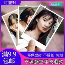 d9b76eb510e84625dcb37959d1f6d6b7010bbd420f5fa664a43c8218793b.jpeg