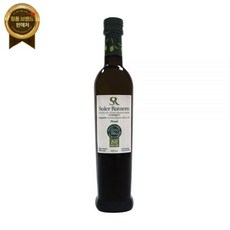 솔레르로메로 유기농 엑스트라버진 올리브 오일 500ml [원산지:상세설명에 표시]오늘출발