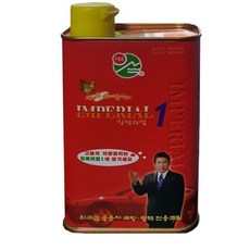 0c1e6aa90f28d30b5ad71a7aa7278929fa833ff1e2f272563e936a8263af.jpg