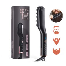 바비리스2in1