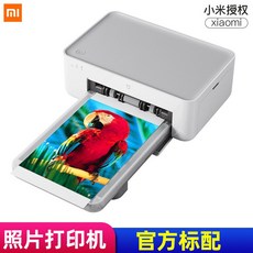 a8061dca1632120f5348cbe88a516517978703dec6b34f5e5e8796b2facd.jpg