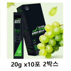 익스트림 블랙마카 젤리스틱 10p, 20개, 20g