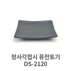 6b437a7fc5b0e869e3e6020dcec33ed4cae21d9d074498fc4be3341e1a6f.jpg