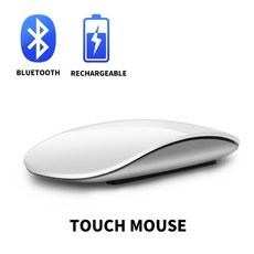 penmouse